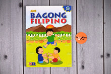 Load image into Gallery viewer, Ang Bagong Filipino
