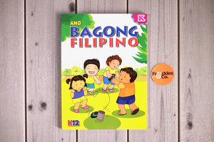 Ang Bagong Filipino